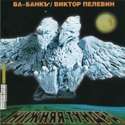 Album Thumb