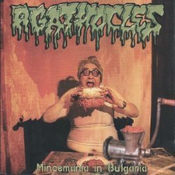 Mincemania in Bulgaria
