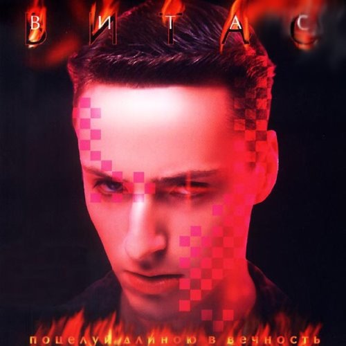 album thumb