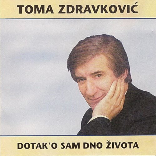 album thumb