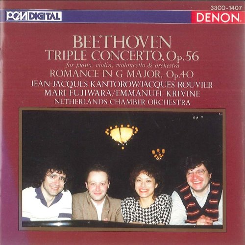 Triple Concerto Op. 56 / Romance in G Major Op. 40 album thumb