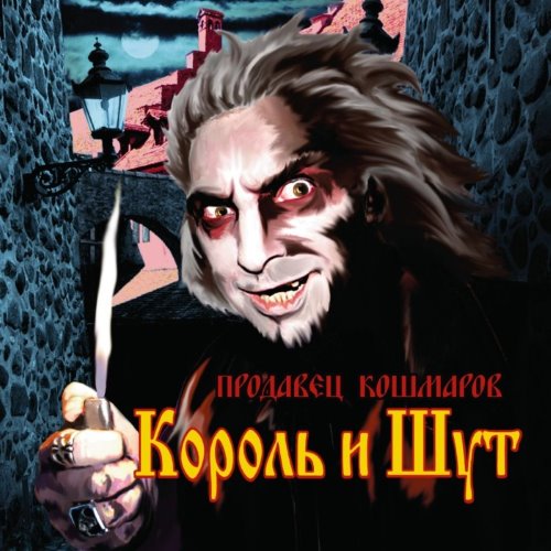 album thumb