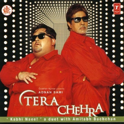 album thumb