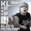 Cover Present album thumb