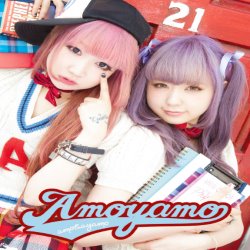 Album Thumb