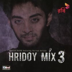 album thumb