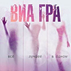 Album Thumb