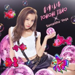 Album Thumb