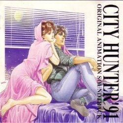 City Hunter 91