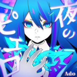 Album Thumb
