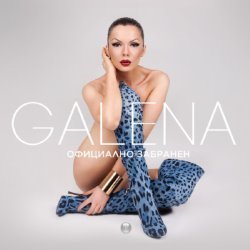 Album Thumb