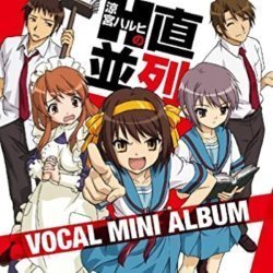 Album Thumb