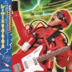 Album Thumb