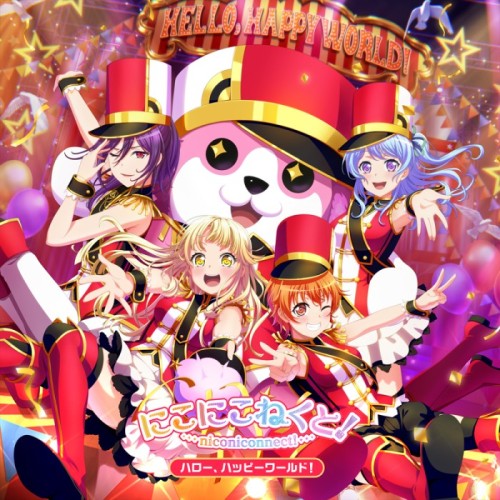 album thumb