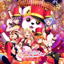 Album Thumb