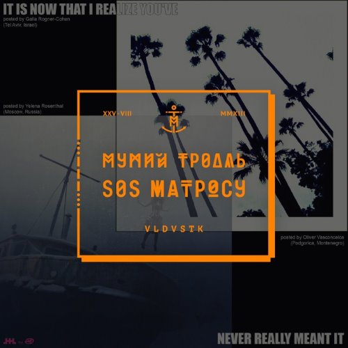 album thumb