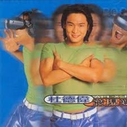 Album Thumb