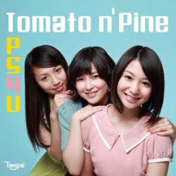 Album Thumb
