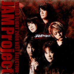 Cover Present album thumb