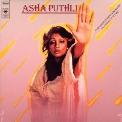 Album Thumb