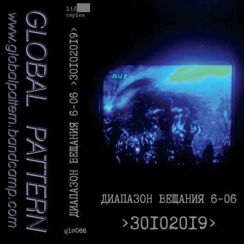 >30102019> album thumb