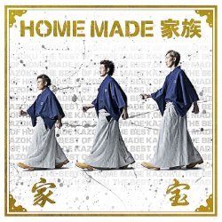 Album Thumb