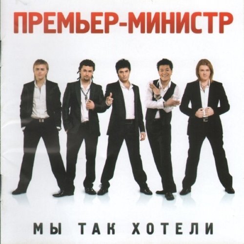 album thumb