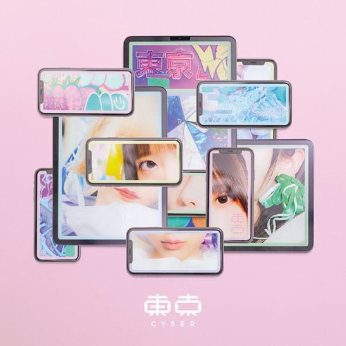 album thumb