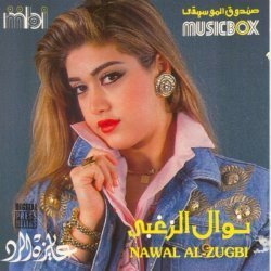 Album Thumb