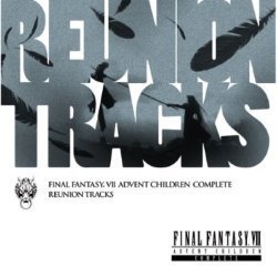 Cover Present album thumb