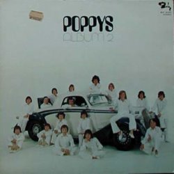 Album Thumb