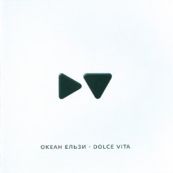 Album Thumb