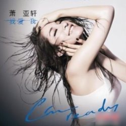 Album Thumb