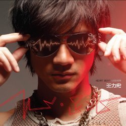Album Thumb