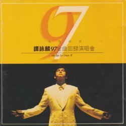 Album Thumb