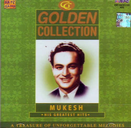 Cover Present album thumb