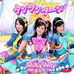 Album Thumb