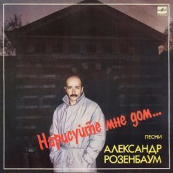 Album Thumb