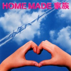 Album Thumb