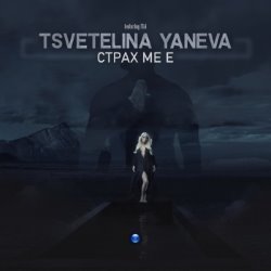 Album Thumb