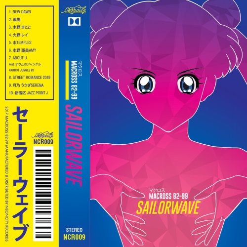 album thumb