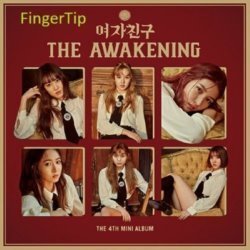 Album Thumb