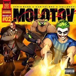 Album Thumb