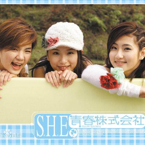 album thumb