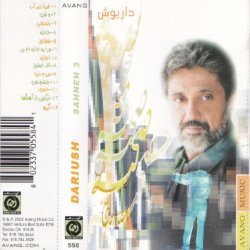 Album Thumb