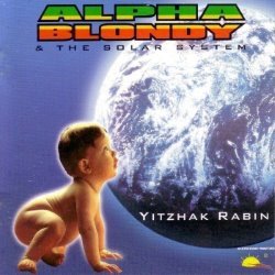 Album Thumb