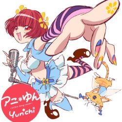 Album Thumb