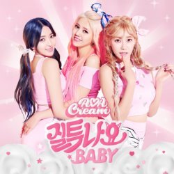 Album Thumb