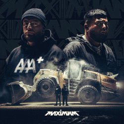 Album Thumb