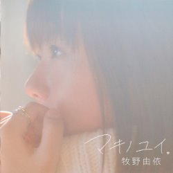 Album Thumb